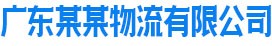 三亿(中国)一站式服务平台